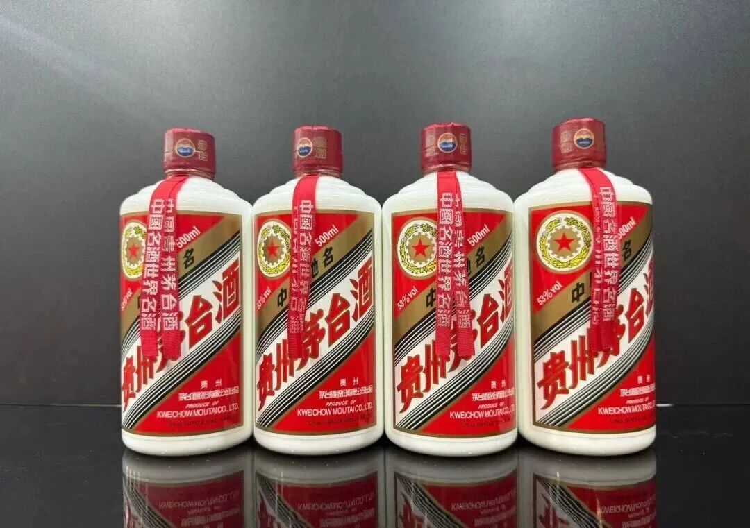 飞天价格上涨！茅台酒7月6日行情价(图7)