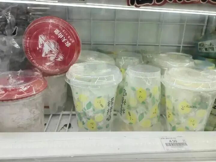 图片 这个网红产品把不少年轻人送进了ICU(图4)