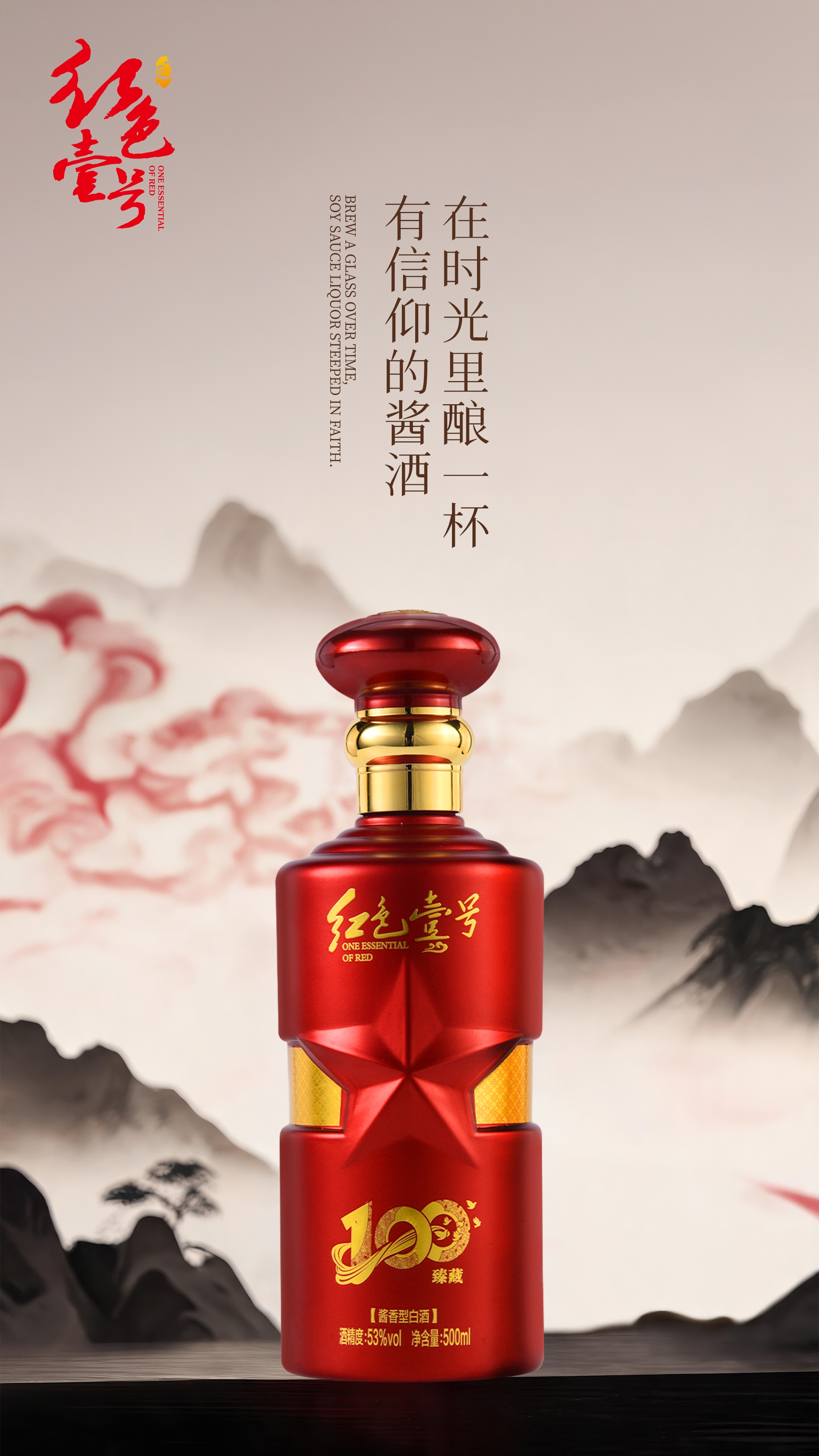 小暑温风至2.jpg 丙午小暑,顺势而为(图3)
