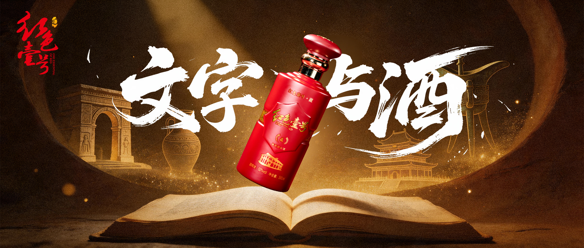 副厅级干部，公务员以最干净的方式44岁收入超4100万，体制内里副业最牛的人！(图2)