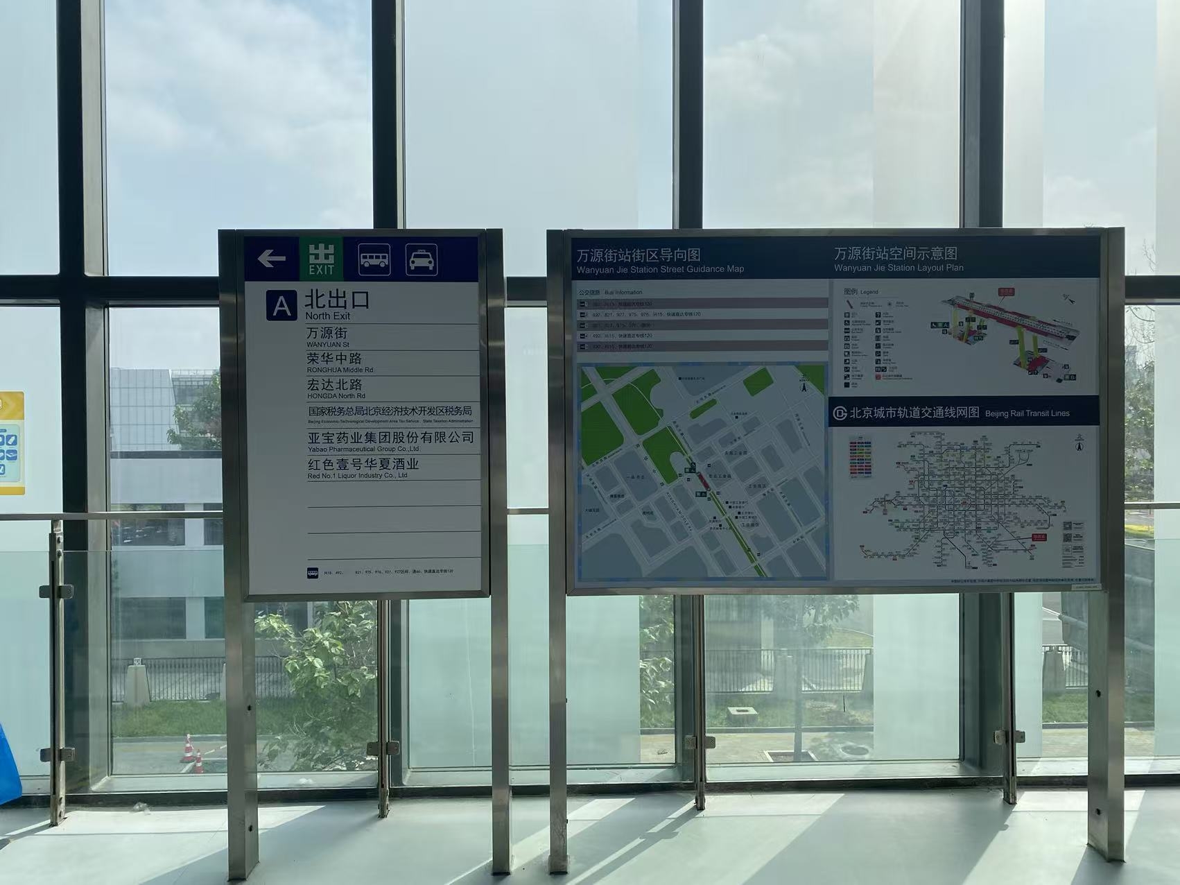 新线正式投用,新车亮相(图13) 新线正式投用,新车亮相(图13)