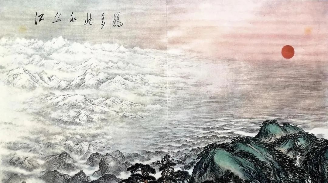 劝君更尽一杯酒