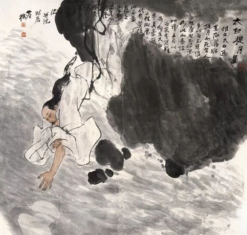 一组醉酒图，愿看淡世事沧桑