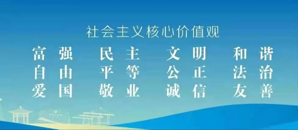 中纪委再划红线！党员干部“八小时外”100条禁令