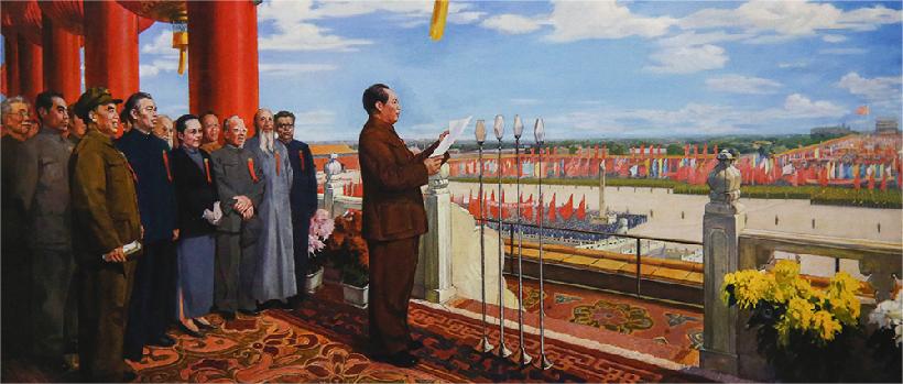开国大典毛主席.jpg 开国大典毛主席.jpg