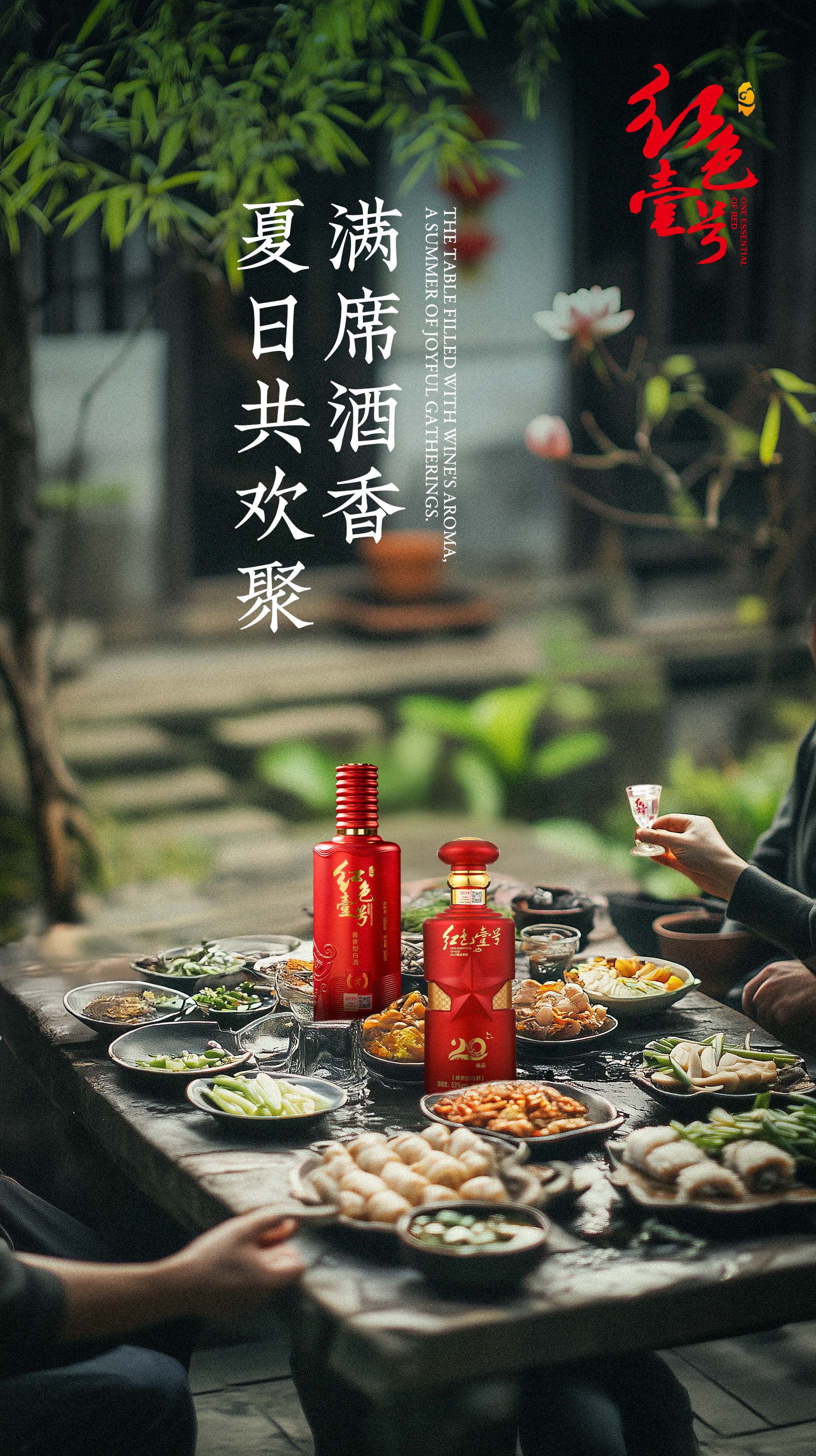 立夏20252.jpg 立夏20252.jpg