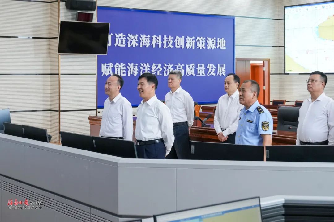 刘小明在海南省海洋厅调研海洋强省建设工作