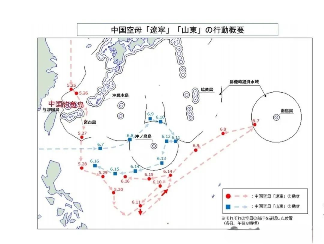 在美军尼米兹号航母打击群在南海掉头赶往中东之际，一直在西太平洋海域大范围机动的中国双航母突然来了一个大动作1.jpg
