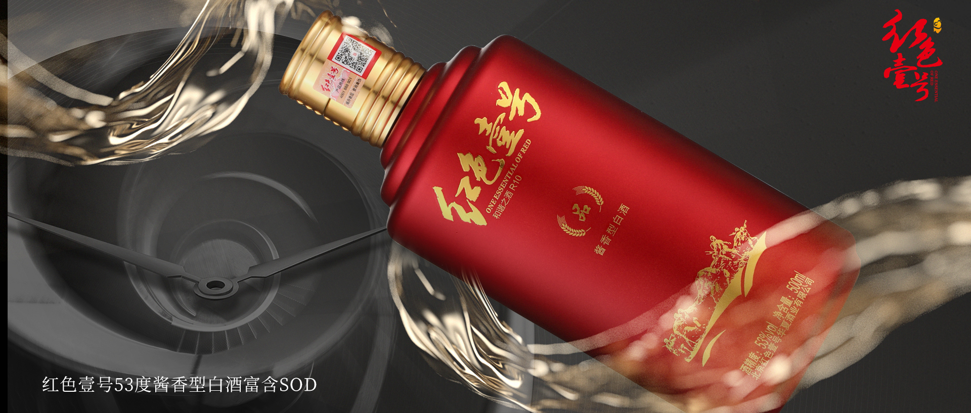 酒局上听到的一句话，让我大呼精辟