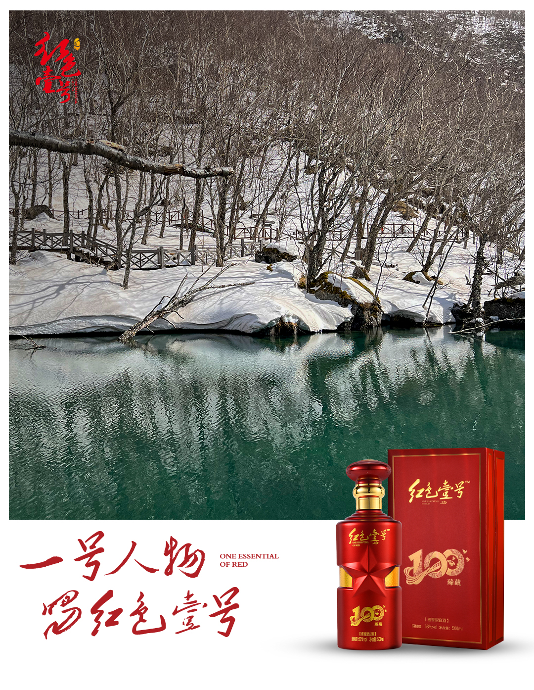 一杯酒的快乐：成年人高性价比的治愈，都藏在烟火气里