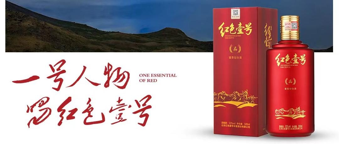 为什么说酒品见人品？