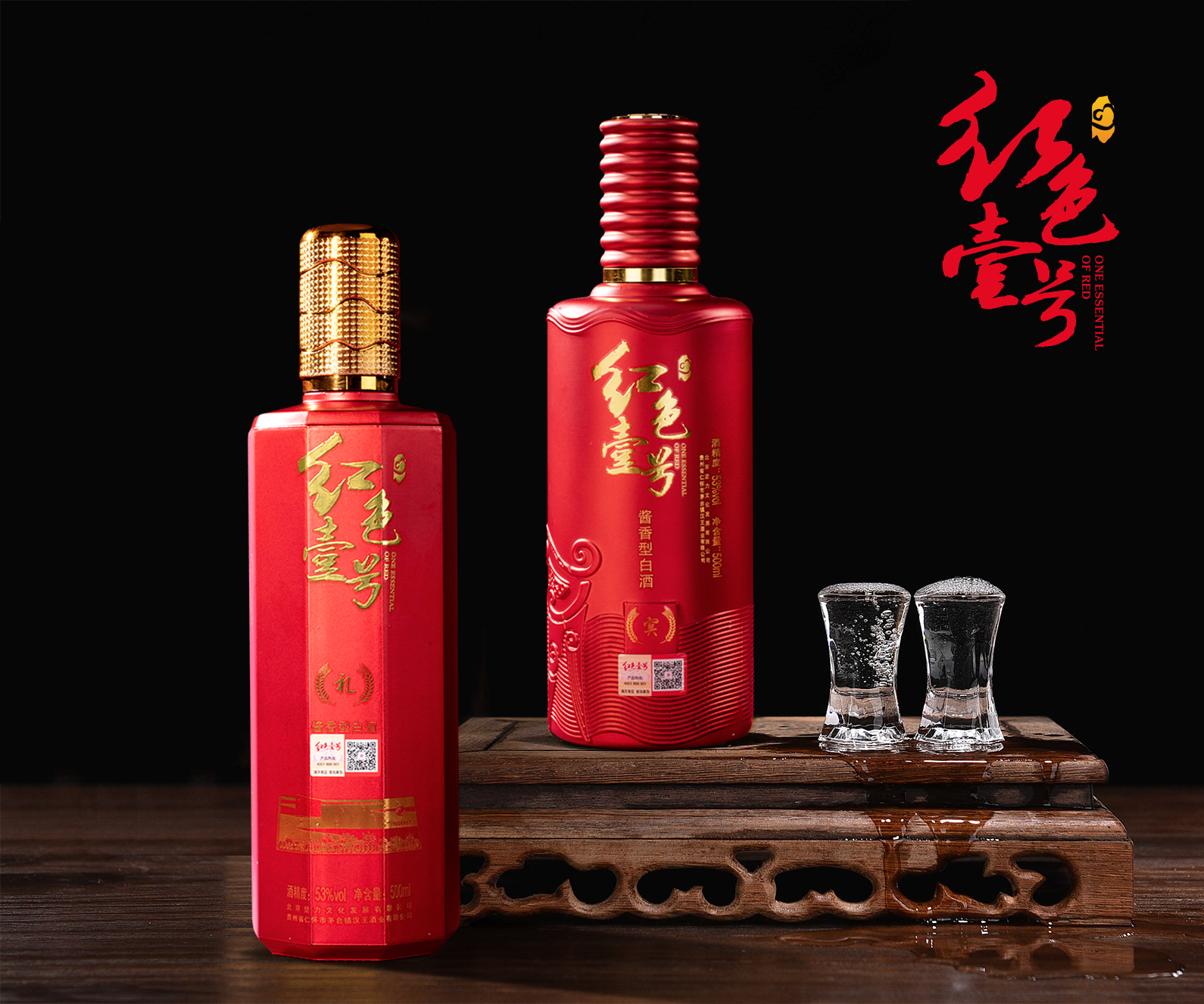 喝酒是一种习惯，一种嗜好，一种享受...