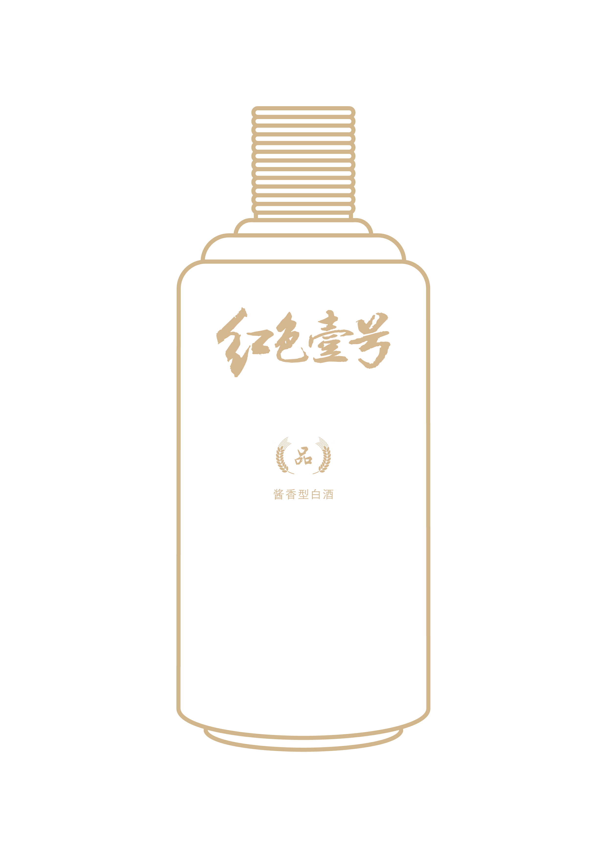 品装饰图案酒瓶.png 茅台,红色壹号和红朝壹号的酱香到底是什么味道?一文读懂茅香完整风味(图5)