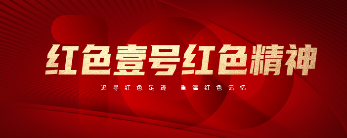 飞天上涨！茅台酒7月22日行情价(图6)