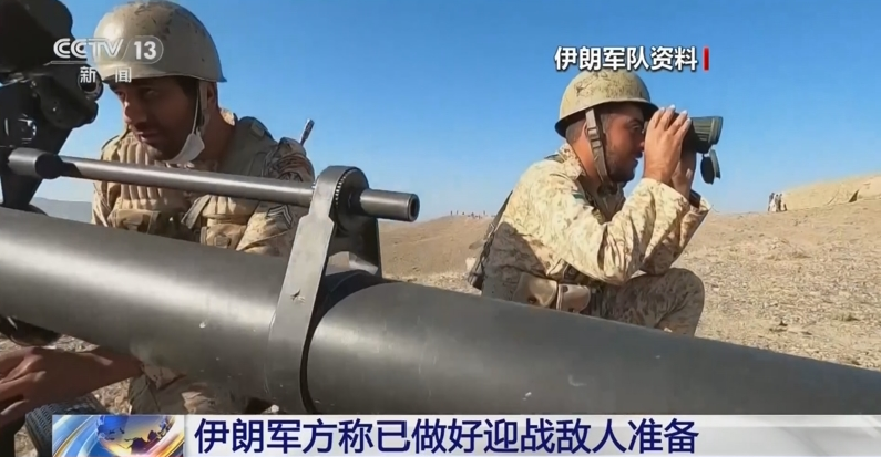 突发,日本战斗机紧急升空!伊朗:已准备好应对美军地面入侵!沙特证实一艘油轮在红海遭袭!原油系继续拉升(图2) 突发,日本战斗机紧急升空!伊朗:已准备好应对美军地面入侵!沙特证实一艘油轮在红海遭袭!原油系继续拉升(图2)