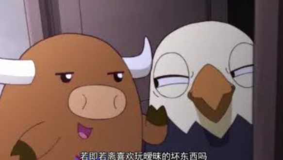图片 “为了英国的利益,我会和特朗普硬钢!”伯纳姆放狠话:国家领导人就得这么做(图1)