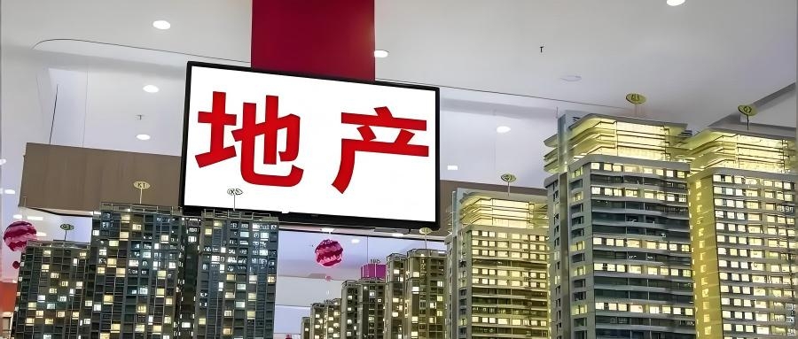 中国经济何时能全面回暖？(图2)
