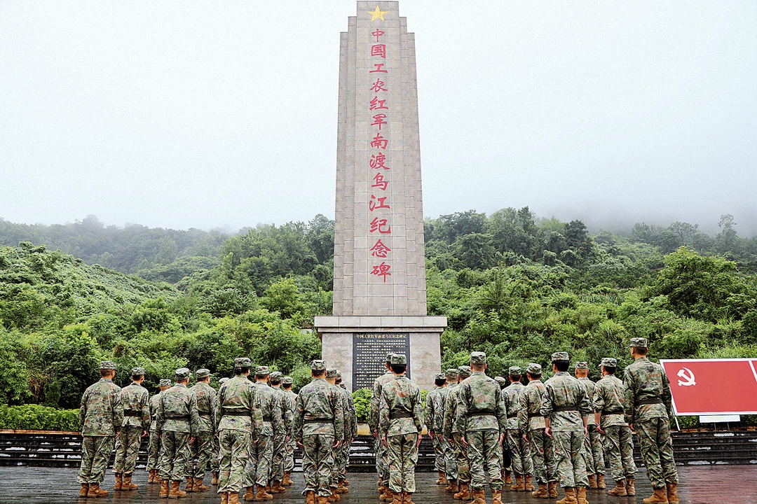 贵州省贵阳市所属人武部联合开展“弘扬长征精神”主题实践活动(图1) 贵州省贵阳市所属人武部联合开展“弘扬长征精神”主题实践活动(图1)