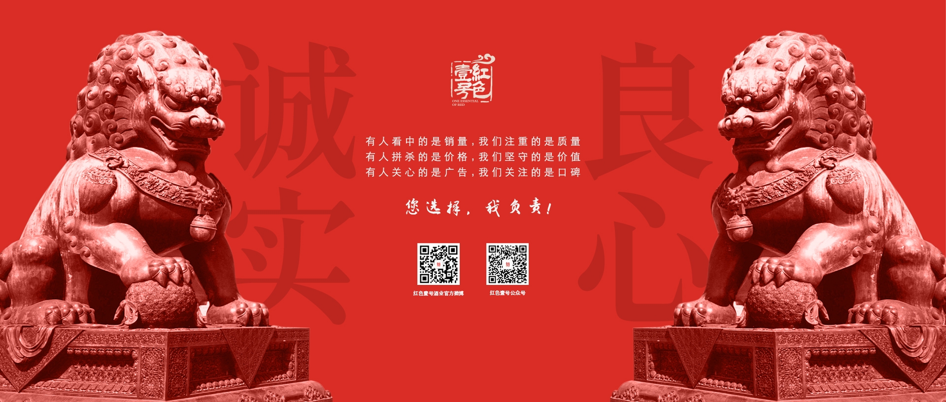 酱香酒品鉴完整细节（观、闻、品、回味、器具环境全要点）(图6)