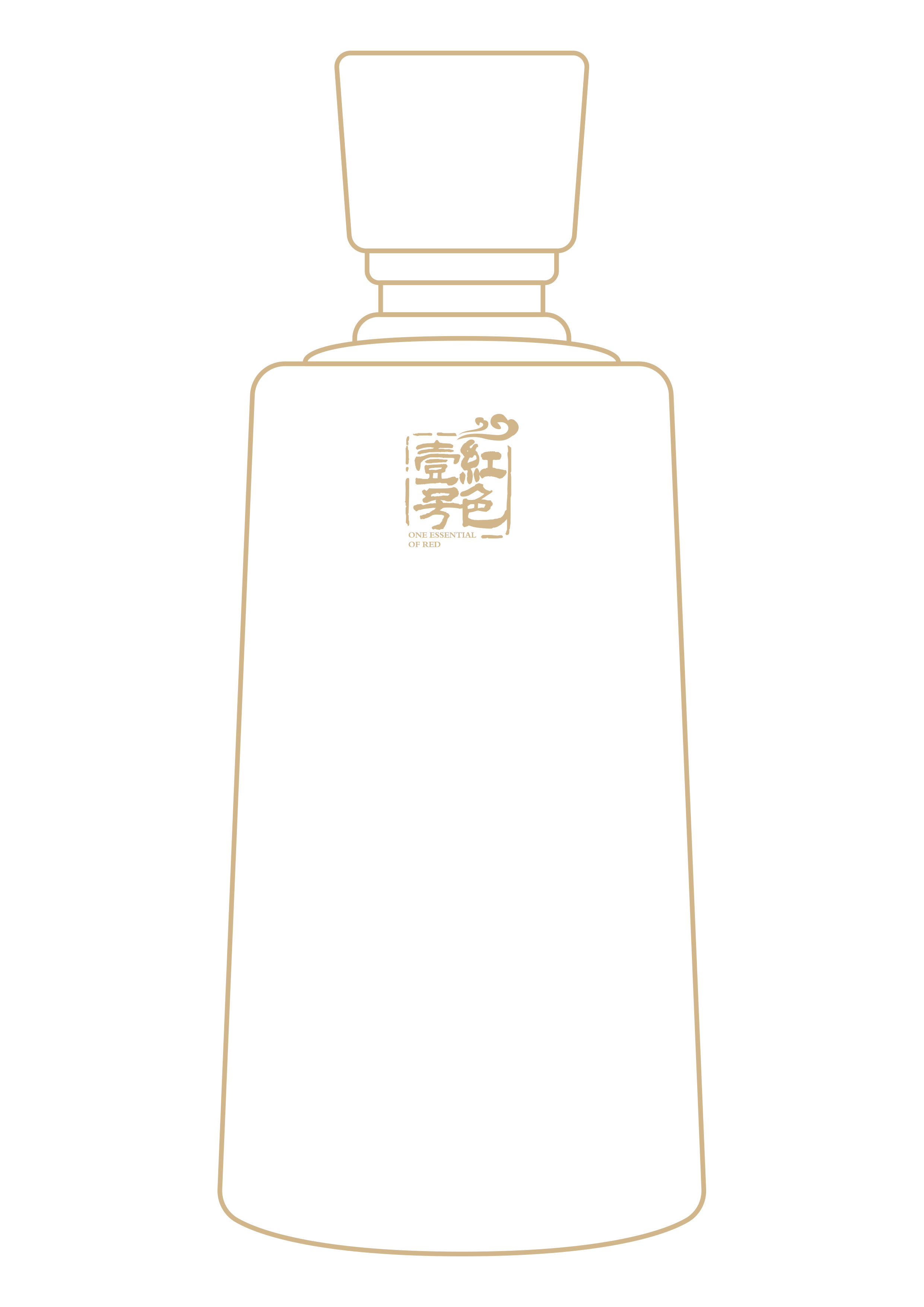 55年酒瓶装饰.png 经济下行,反而是赚钱的好时候(图3)