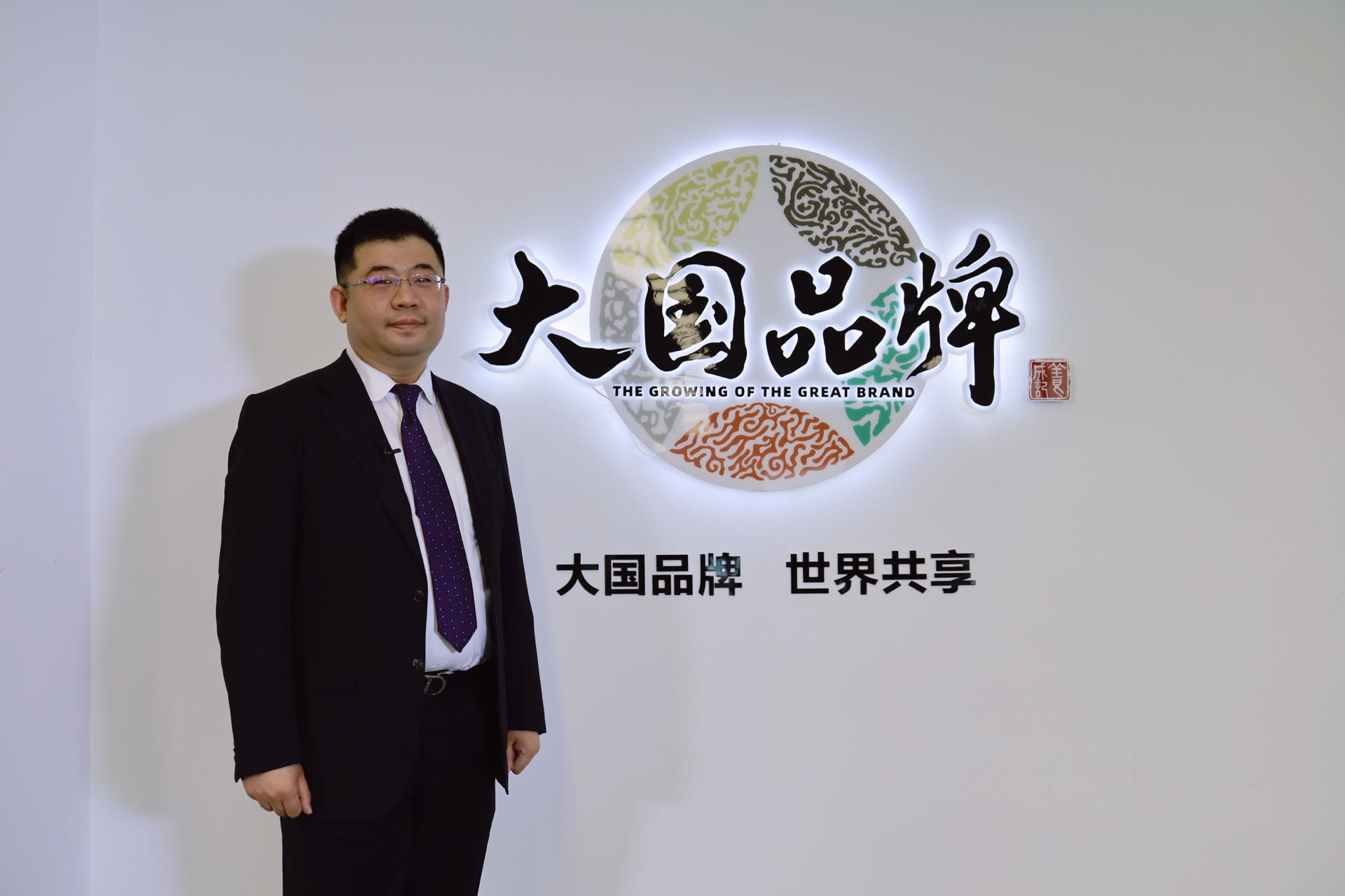宣青晨 大国品牌.jpg 人生苦短,喝少点,喝好点!(图1)